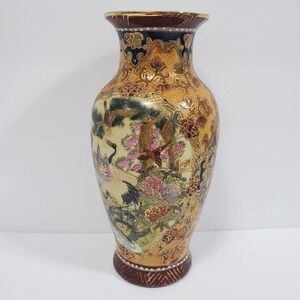 Vintage Japanese Satsuma Moriage Vase 7.5" Hand Painted Gilt Cranes Birds Floral